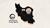 ببینید | جایگاه توسعه انرژی ایران در جهان