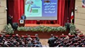 همایش عوامل اجرایی برگزاری انتخابات در شهرستان فیروزکوه