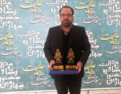 مقام نخست خبرنگار جام جم در چهارمین جشنواره رسانه وعدالت استان کرمان