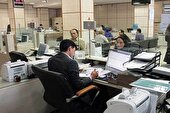 اعلام ساعات کاری کارکنان دولت در ماه رمضان