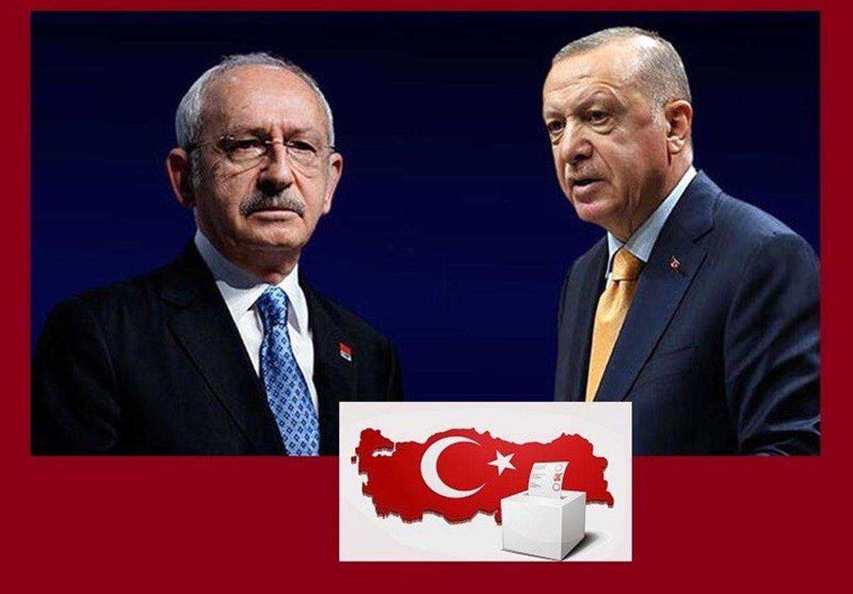 رقابت‌ های انتخاباتی در ترکیه برای نخستین بار در تاریخ این کشور به دور دوم کشیده شد و رجب طیب اردوغان و کمال قلیچدار اوغلو خود را برای پیروزی در انتخابات ریاست جمهوری آماده می‌کنند؛ هرچند هیچ‌کدام قطعاً نمی‌دانند پیروز انتخابات کیست.