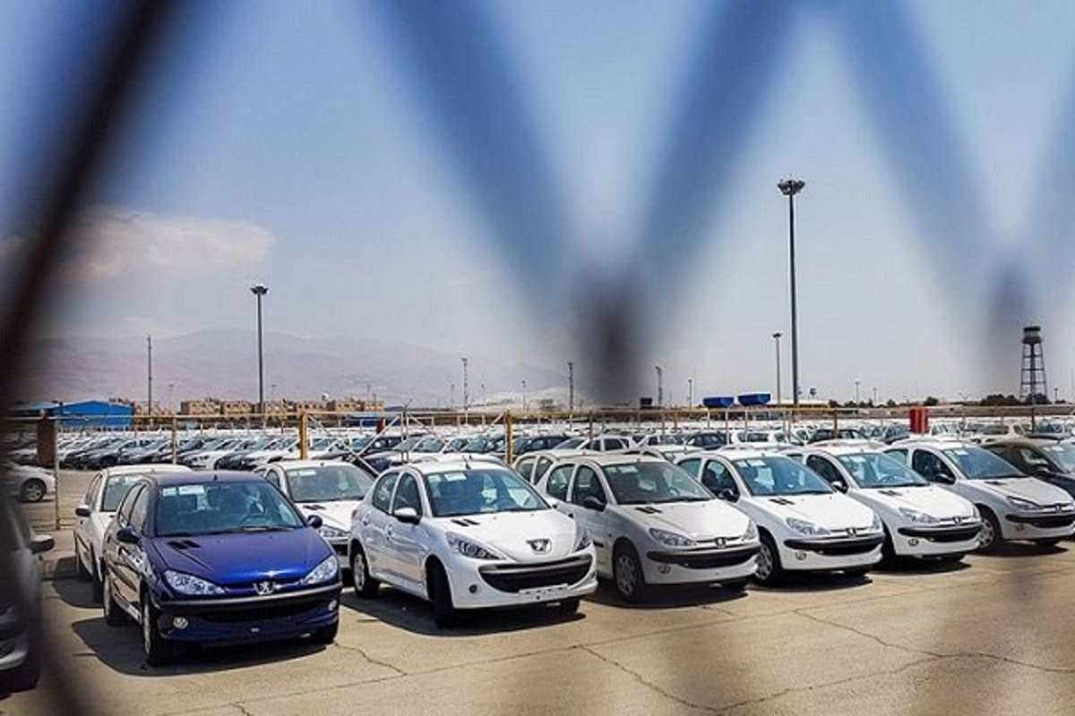 ایران خودرو در مرحله دوم فروش خودرو در سامانه یکپارچه محصولی عرضه نخواهد کرد