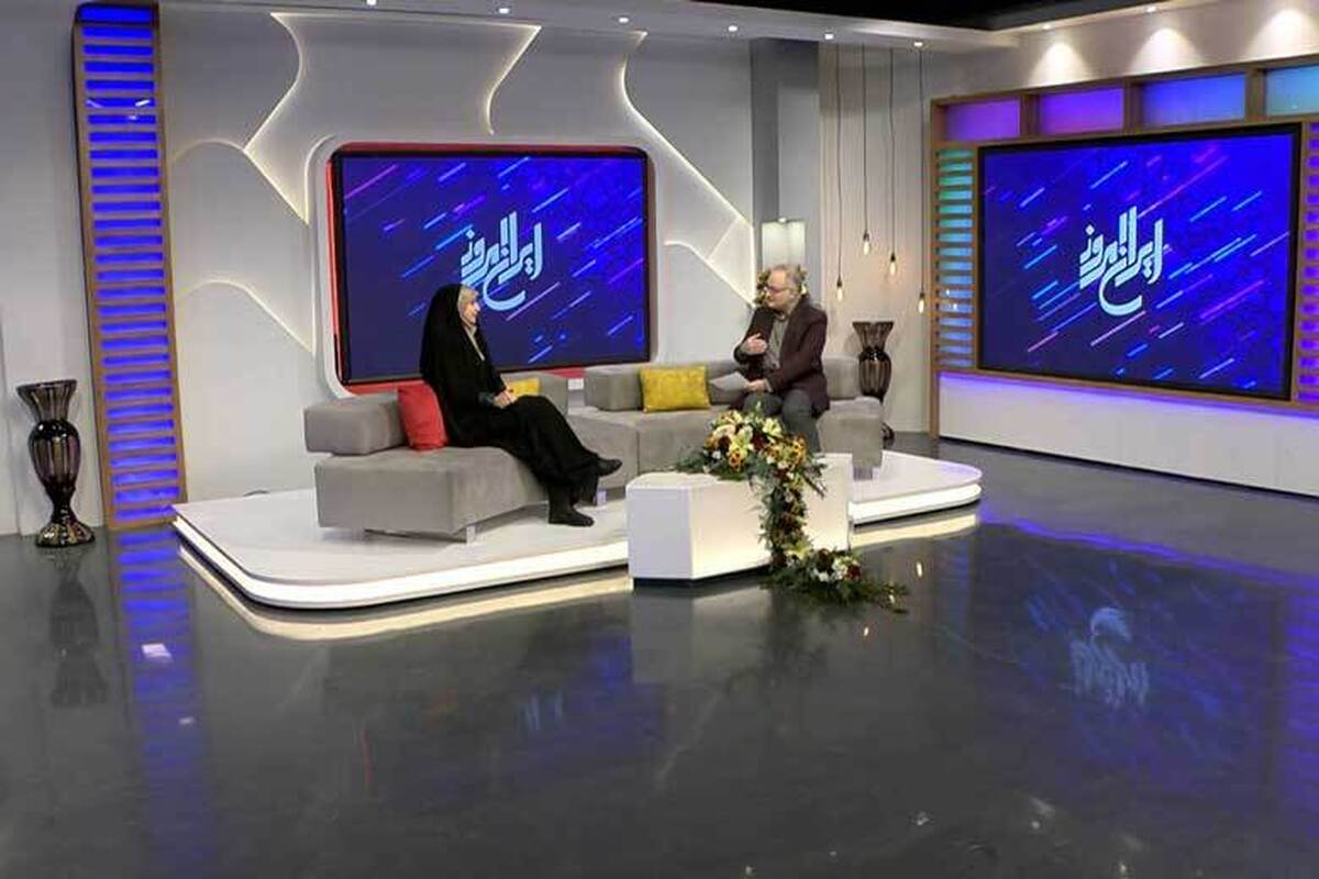 آخرین قسمت از برنامه «ایران امروز» هفته گذشته از شبک یک پخش شد. برنامه‌ای که تلاش کرد روایتی تازه از پیشرفت‌های ایران همراه با خبرهای مثبت در حوزه‌های مختلف علمی و دانش‌بنیان داشته باشد. 