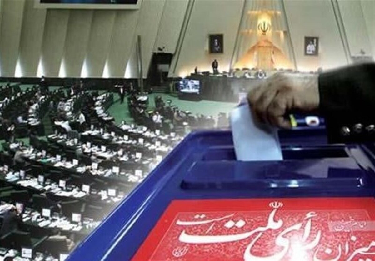 ۲۳۵۸ نفر تا پایان روز پنجم در حوزه انتخابیه تهران و ۱۳ نفر در حوزه اقلیت های دینی اقدام به ثبت نام کردند.
