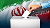 ثبت نام نهایی ۵۲۲ نفر داوطلب انتخابات مجلس دوازدهم در استان مرکزی