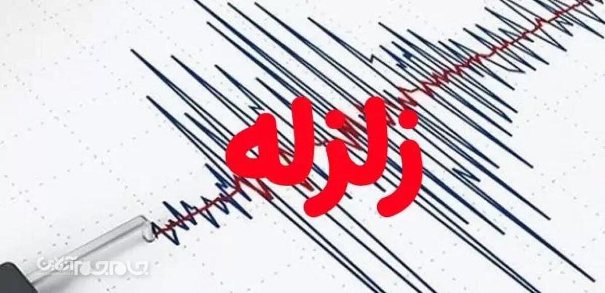 زلزله نسبتاً شدید استان گلستان را لرزاند