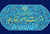 جمهوری اسلامی ایران مقتدرانه رژیم متجاوز صهیونیستی را از جنایت خود پشیمان می‌کند