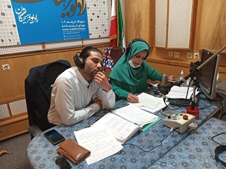 رادیو همگام با خروش مردم ایران در روز قدس