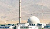 ببینید | امنیت کامل در تاسیسات هسته‌ای اصفهان