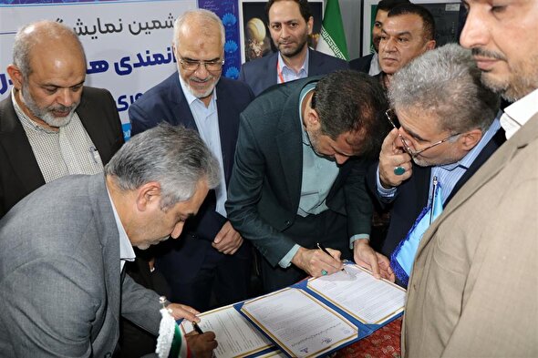 امضای تفاهم‌ نامه همكاری بین شركت نفت و گاز اروندان و اداره‌كل شیلات خوزستان