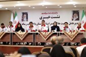 برگزاری بیش از ۲۵۰ برنامه بمناسبت هفته هلال‌احمر در استان گلستان 