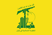 ببینید | شلیک ۳۰ موشک توسط حزب‌ الله لبنان به شهرک‌ های صهیونیستی
