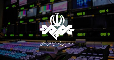 ۶۹/۲ درصد ایرانیان، تلویزیون می‌بینند | شبکه 3، آی فیلم و شبکه یک؛ به ترتیب پربازدیدترین شبکه‌های تلویزیونی